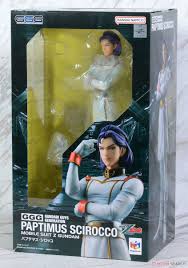 「パプテマス・シロッコ 機動戦士Zガンダム」の画像検索結果