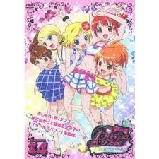 「滝川純 プリティーリズム・オーロラドリーム」の画像検索結果