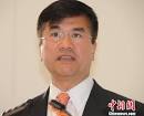 骆家辉：“出使”中国备感自豪是最