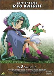 「ウインディー 覇王大系リューナイト」の画像検索結果