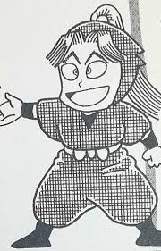 「田村三木ヱ門」の画像検索結果