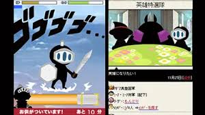 「ネフィリム・ニーベルエンド 英雄になりたい！」の画像検索結果