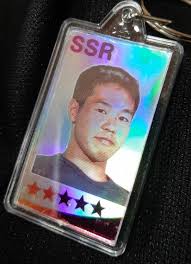 「野獣先輩」の画像検索結果