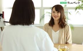 Image result for カウンセリング