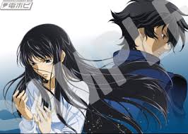 「マリナ・イスマイール 機動戦士ガンダム00 劇場版」の画像検索結果