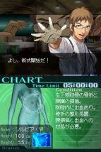 「月森孝介 超執刀 カドゥケウス」の画像検索結果