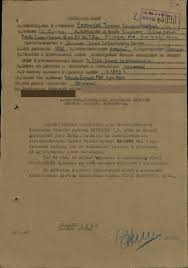 Image result for site:waralbum.ru