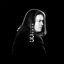 「飯野賢治:痩せた」の画像検索結果