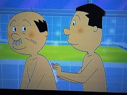 「フグ田マスオ サザエさん」の画像検索結果