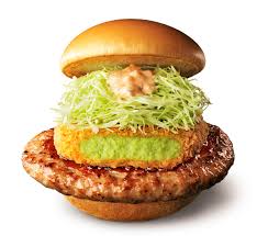 「アボカド大臣」の画像検索結果