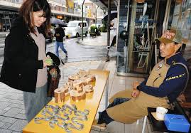 「山田桐生」の画像検索結果