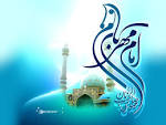 [تصویر: images?q=tbn:ANd9GcQJVhKFDfFqbFOdTjVnh1i...u1IORIsYPT]