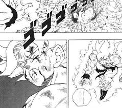 「孫悟空（フリーザ編）」の画像検索結果