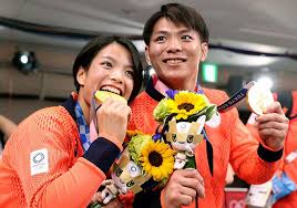 Image result for UTA Judo Club