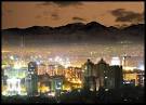 International House Almaty