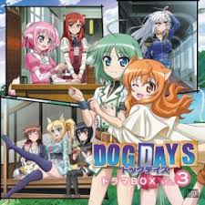 「シンク・イズミ DOG DAYS」の画像検索結果