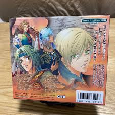 「カリガネ 遙かなる時空の中で4」の画像検索結果