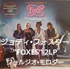 「ジョディサマー」の画像検索結果