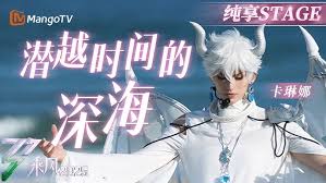 Image result for ,vhapuni神光琳