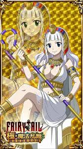 「アラーニャ・ウェブ FAIRY TAIL」の画像検索結果