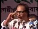 ১২মার্চ Khaleda Zia