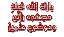 حمل الياهو الجديد 2011 Images?q=tbn:ANd9GcQJ_uLuoaKhVHIzlTJBklp5ynzA9OG9ofZFYr7hCUG1JON9k9IECI9hSmY