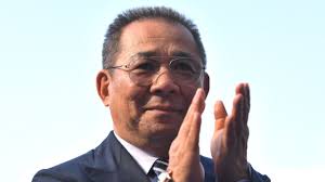 Image result for Leicester City Tornadoes