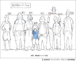 「柿の木利江」の画像検索結果