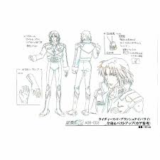 「ライディース・F・ブランシュタイン」の画像検索結果