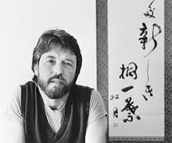 「ジョージ・エヴァンス」の画像検索結果