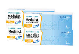 「メダリストワンデープラス」の画像検索結果