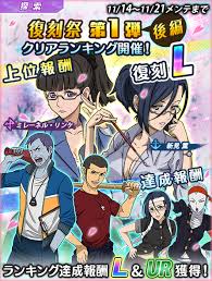 「エリーサ・ドメル 宇宙戦艦ヤマト2199」の画像検索結果