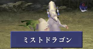 「オクトマンモス」の画像検索結果