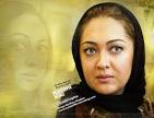 عکسهای پوستری از نیکی کریمی