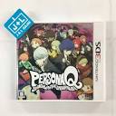 Persona Q: Shadow of the Labyrinth - Nintendo 3DS [Pre-Owned ...