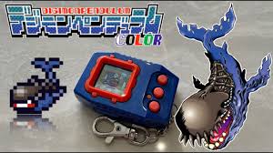 Image result for digimon pendulum