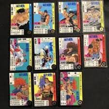 Image result for "イシュタールの暁星"