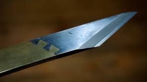 Image result for 切り出し