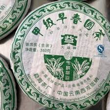 Image result for 2007早春