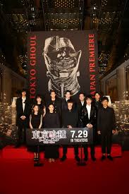 「草場一平 東京喰種」の画像検索結果