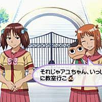 「伊丹みゆき 極上生徒会」の画像検索結果