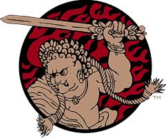 Image result for Bujinkan Dojo Seijitsu