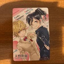 「笹川京子 家庭教師ヒットマンREBORN!」の画像検索結果