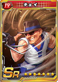 「チョイ・ボンゲ ザ・キング・オブ・ファイターズ」の画像検索結果