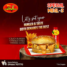 Image result for bfc