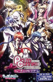 「日向龍也 うたの☆プリンスさまっ♪マジLOVE1000％」の画像検索結果