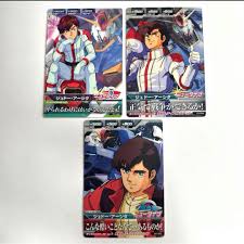 「ダリダ・ローラハ・チャンドラII世 機動戦士ガンダムSEED」の画像検索結果