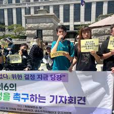 X68K刑事告訴에 대한 이미지 검색결과