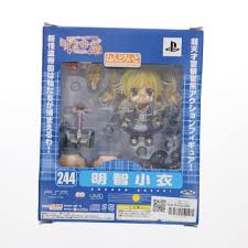 「明智小衣」の画像検索結果