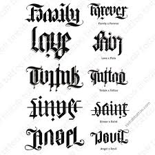 Image result for ambigram